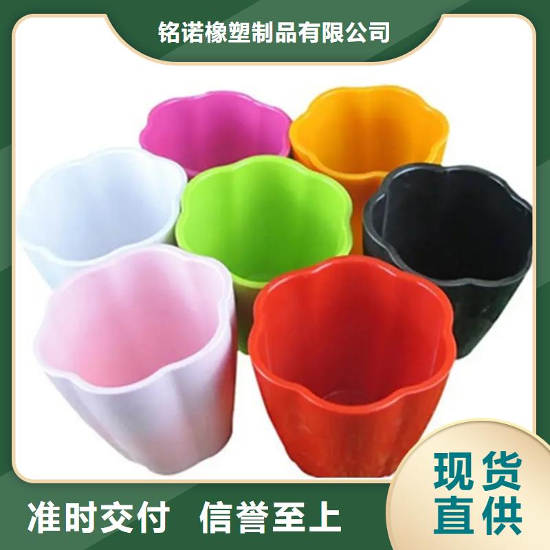 注塑產品有流痕怎么解決廠家直銷-找銘諾橡塑制品有限公司