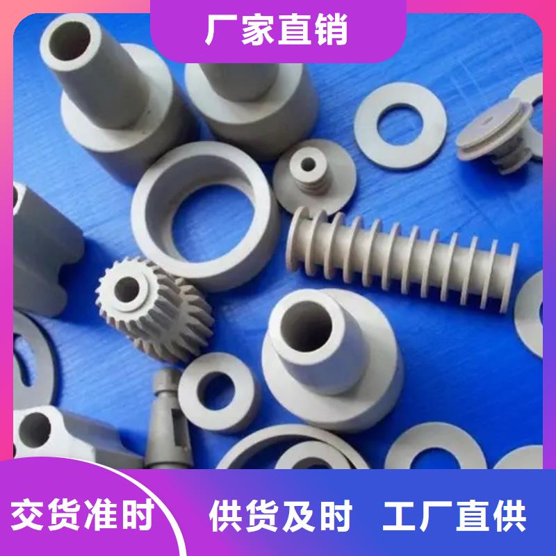 注塑產品重量輕怎么調生產直銷