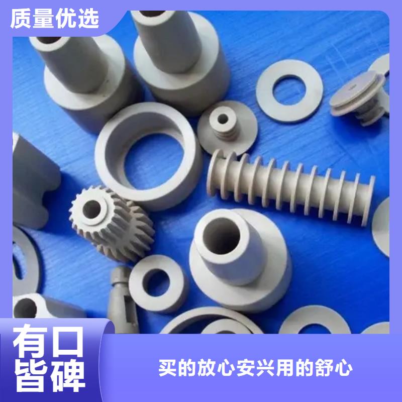 注塑產品有氣紋怎么解決正規實體廠家