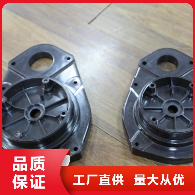 同質量注塑產品困氣原因及解決方法，我們價格更合理