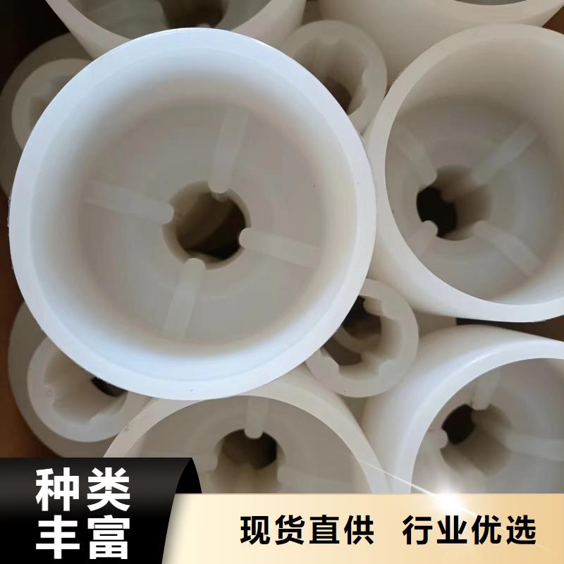 注塑產(chǎn)品有料花怎么調(diào)機源頭廠商