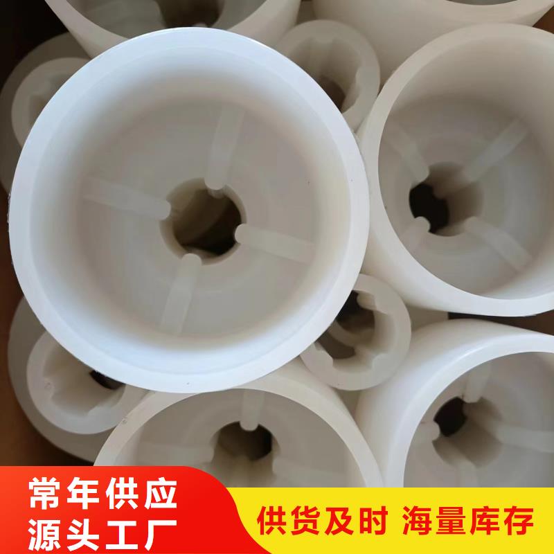 注塑產品缺陷及解決方法加工廠家