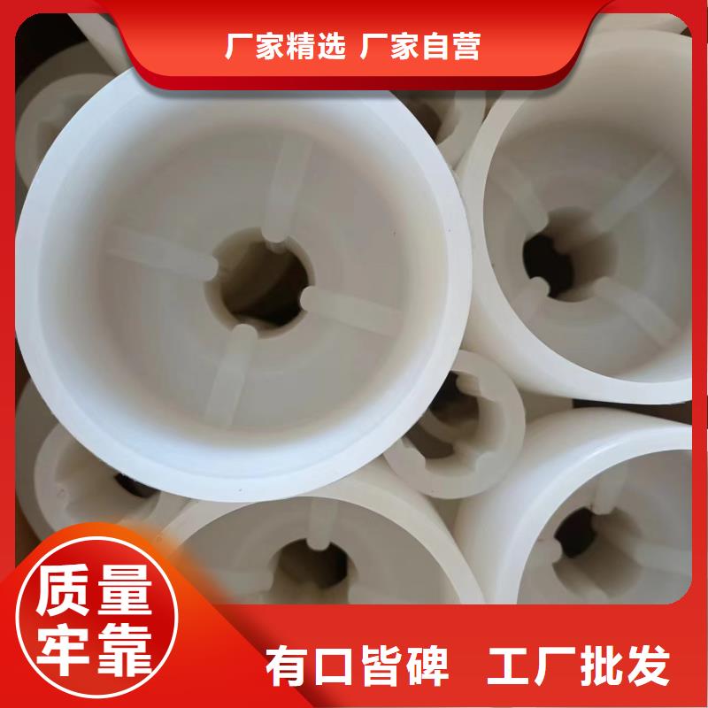 注塑產品變形解決方案百搜不如一問