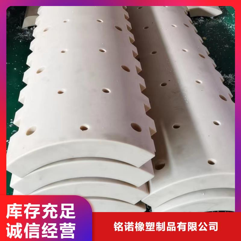 注塑產品變形解決方案百搜不如一問