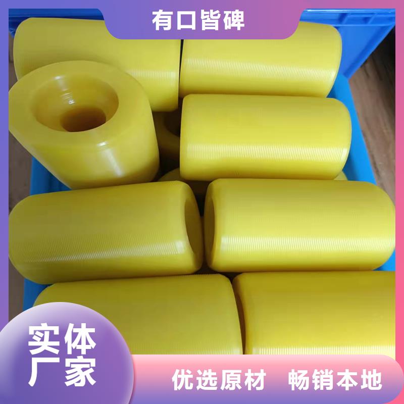 注塑產品有流痕怎么解決-注塑產品有流痕怎么解決基地