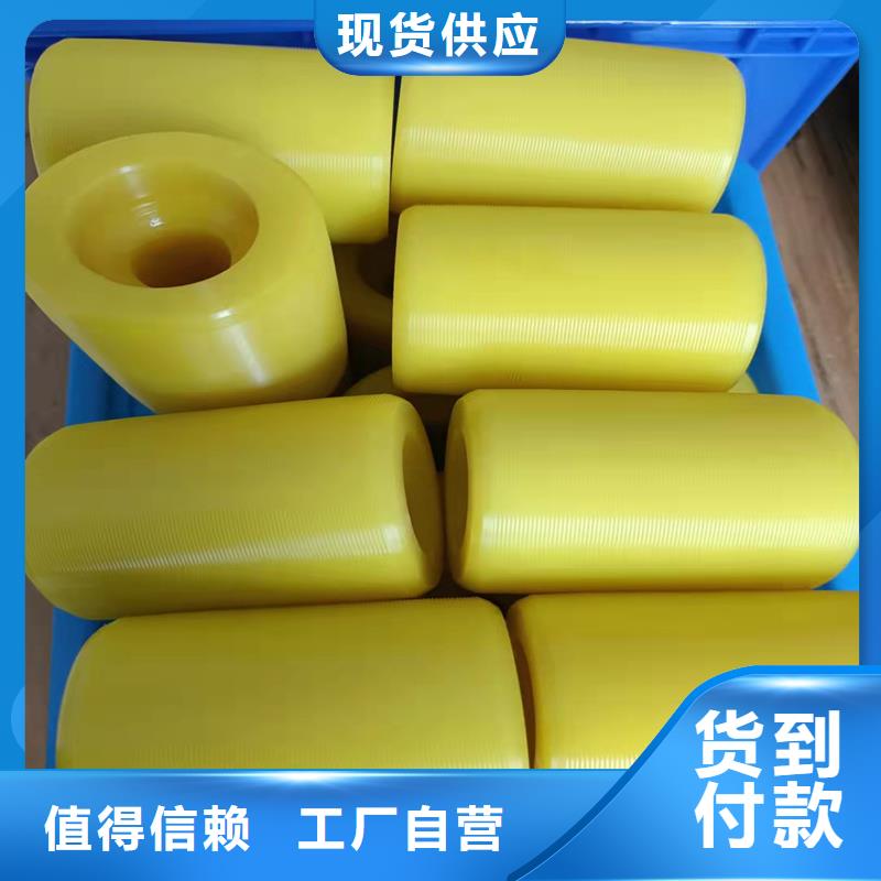 注塑产品变形解决方案-信誉可靠