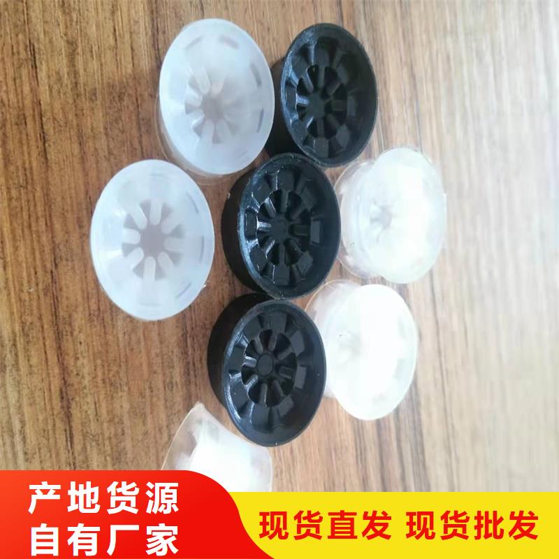 注塑產(chǎn)品開(kāi)裂原因分析制作材料