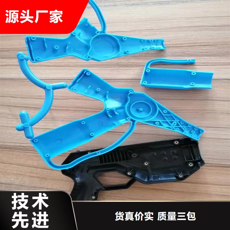 優質的注塑產品氣紋怎么調整-實體廠家可定制