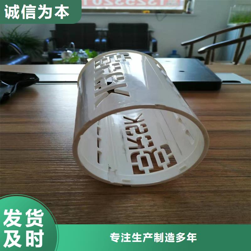 注塑產品_尼龍套廠家質檢嚴格放心品質