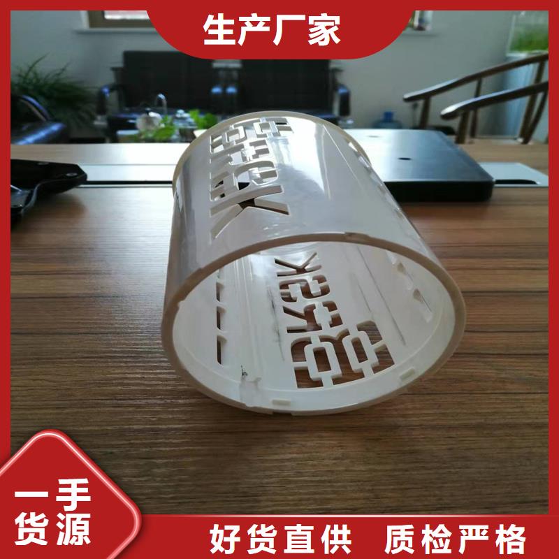 注塑產(chǎn)品氣紋怎么調(diào)整優(yōu)選供貨商