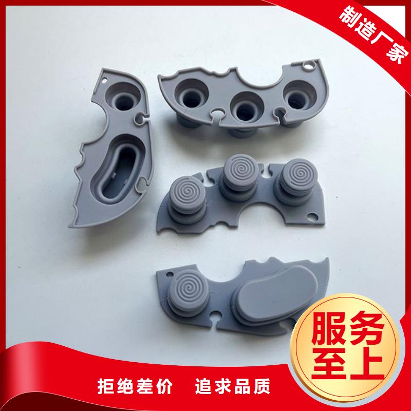 采購注塑產品氣泡怎么調機必看-售后保證