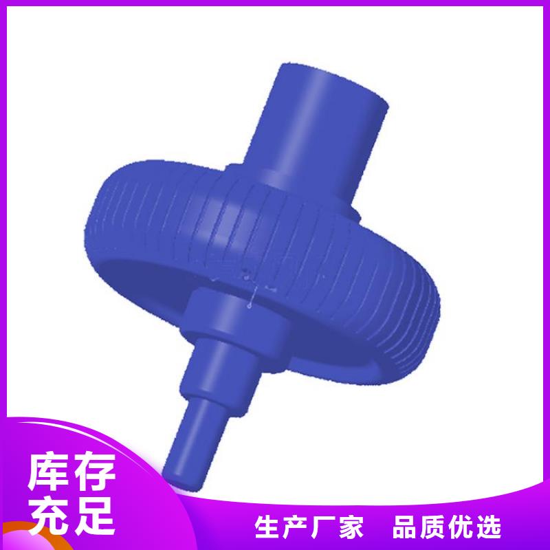 注塑產品缺陷及解決方法加工廠家