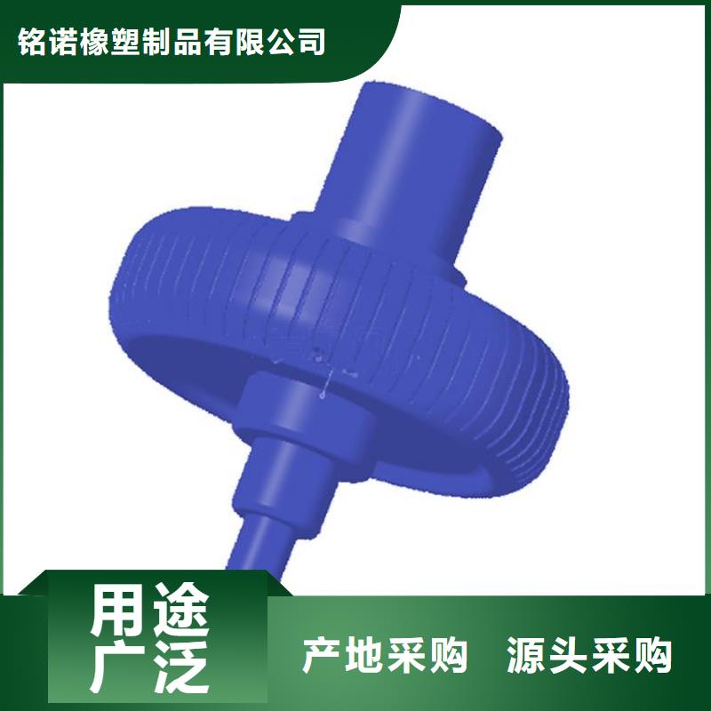 注塑產(chǎn)品有料花怎么調(diào)機(jī)定制-廠家直銷