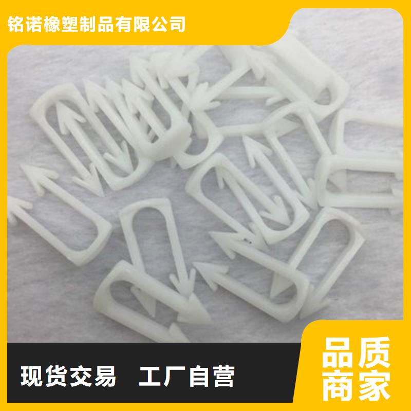 注塑產(chǎn)品尺寸大小調(diào)試技巧廠家-長期合作