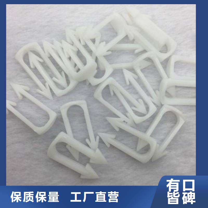 價格合理的注塑產品尺寸大小調試技巧供貨商