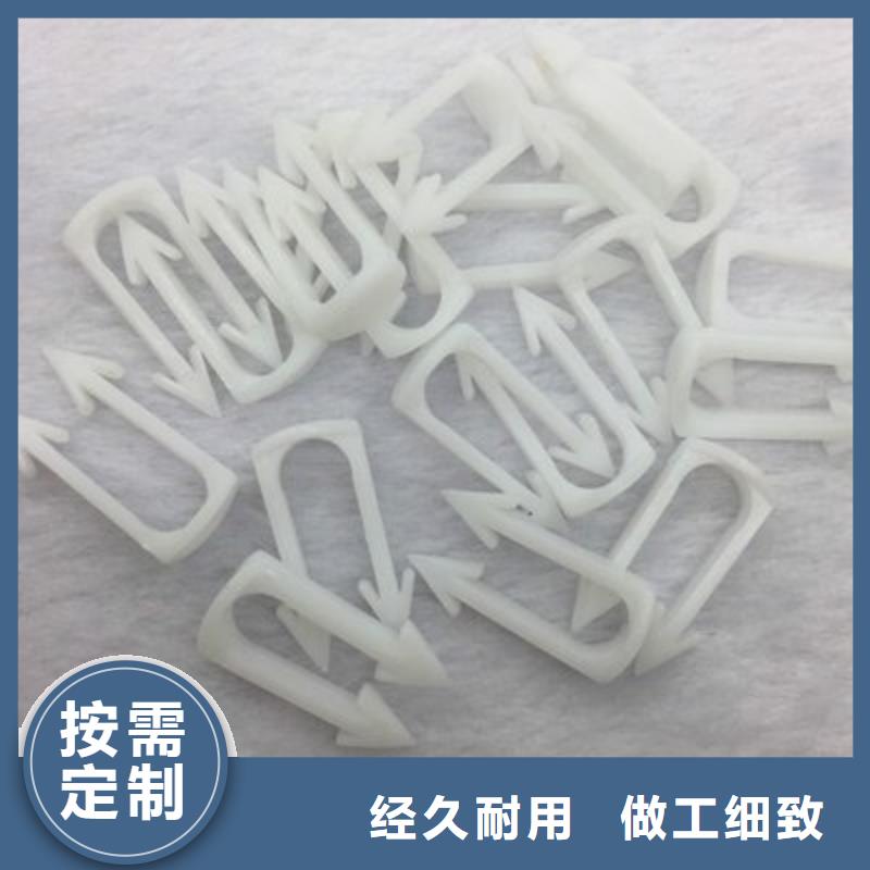 注塑產(chǎn)品氣紋怎么調(diào)整廠家量大優(yōu)惠