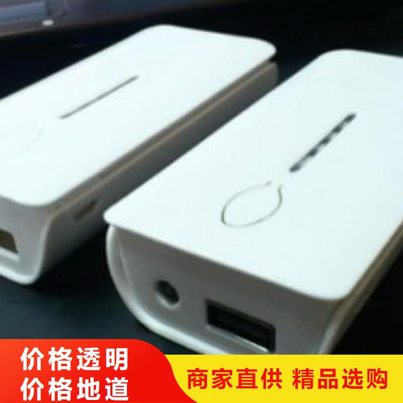 價格合理的注塑產品料花怎么解決經銷商