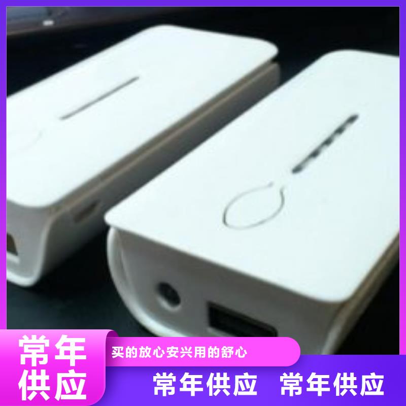銷售注塑產(chǎn)品氣紋怎么調(diào)整_品牌廠家