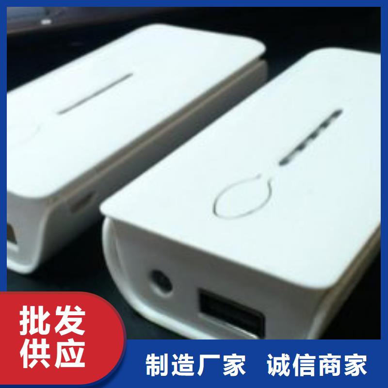 同質量注塑產品困氣原因及解決方法，我們價格更合理