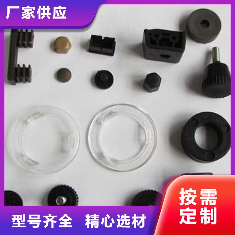 注塑產(chǎn)品[尼龍輪]廠家直發(fā)