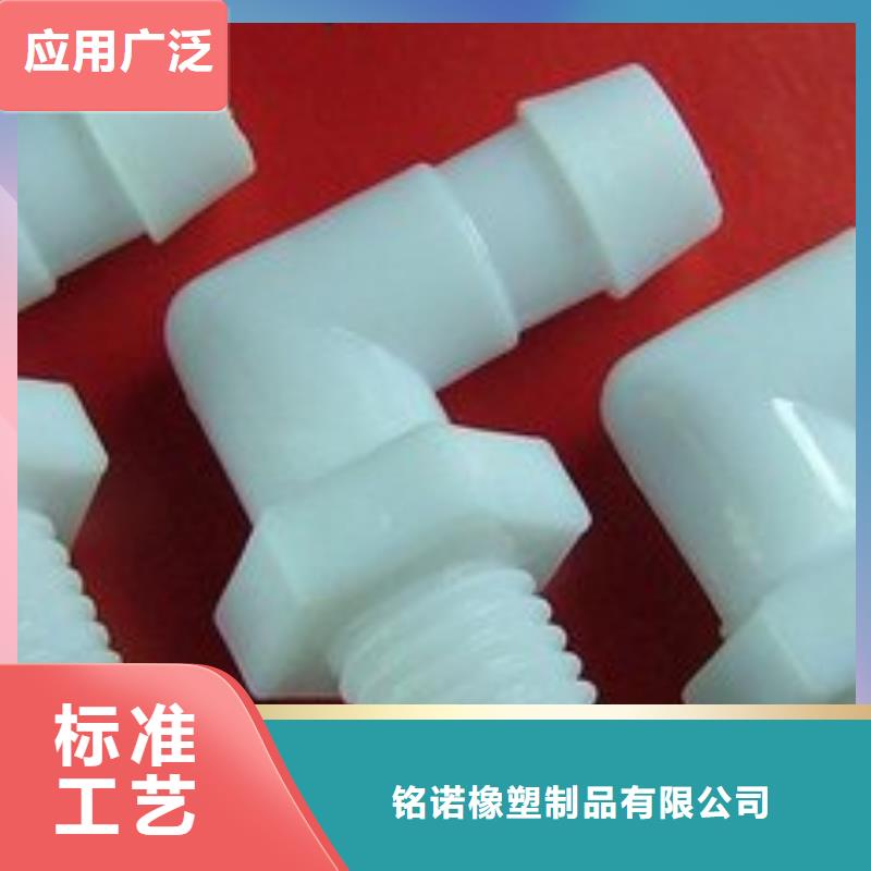 規格齊全的注塑產品有氣泡怎么調廠家
