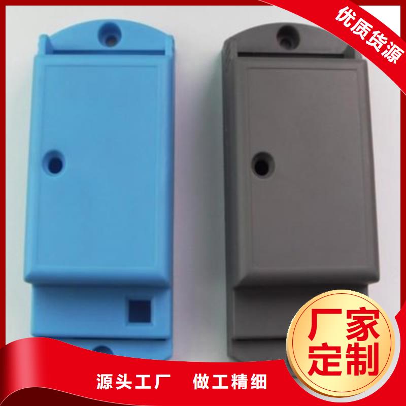注塑產(chǎn)品有料花怎么調(diào)機源頭廠商