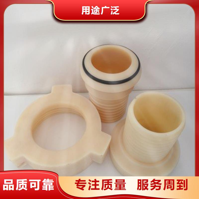 注塑產品氣紋怎么調整質保2年
