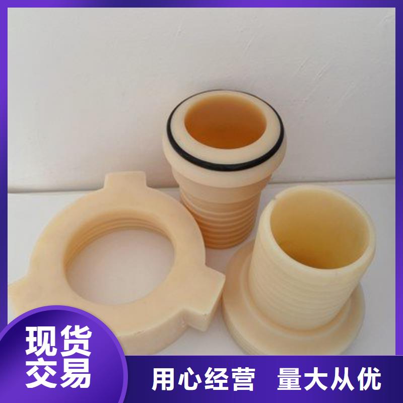 注塑產品_硅橡膠墊質量看得見