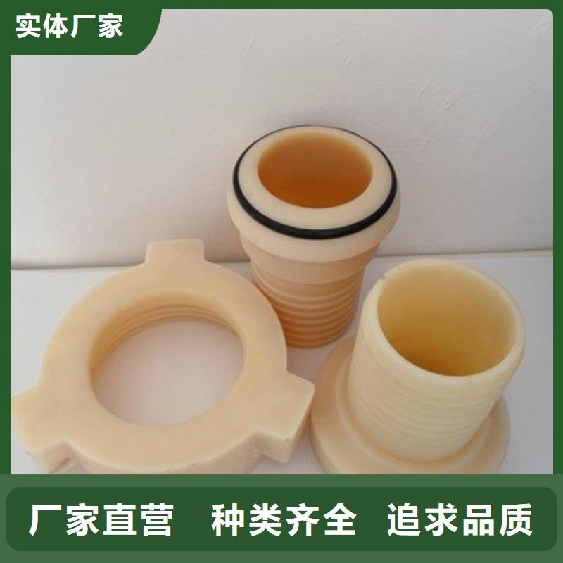 注塑產品重量輕怎么調_生產廠家_品質保證