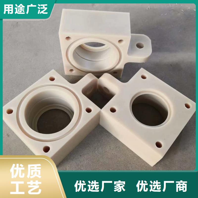 注塑產品開裂原因分析_我們是廠家