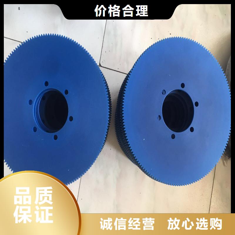 注塑產品有料花原因和解決辦法來電報價
