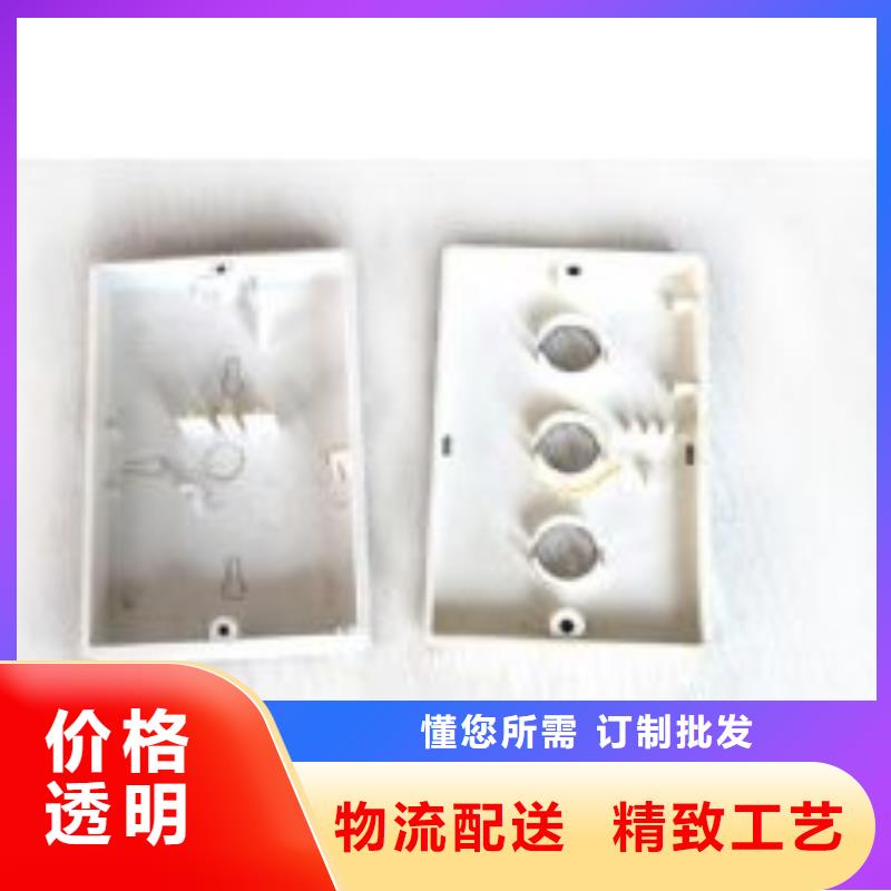 注塑產品有氣紋怎么解決正規實體廠家