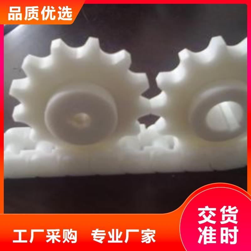 注塑產品有流痕怎么解決實體廠家直銷