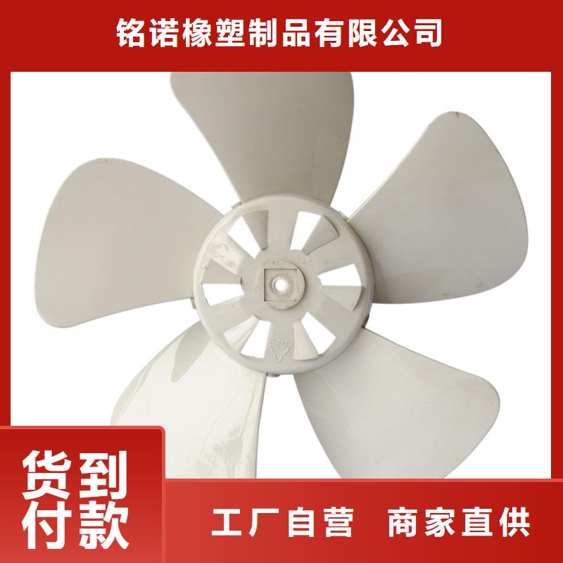 注塑產品重量輕怎么調_生產廠家_品質保證