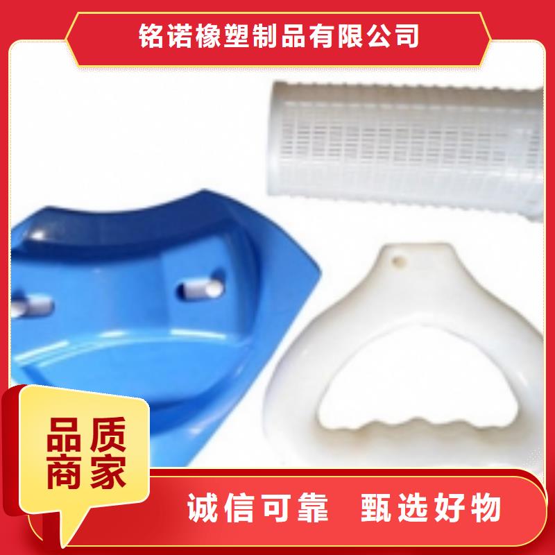 價格合理的注塑產品尺寸大小調試技巧供貨商