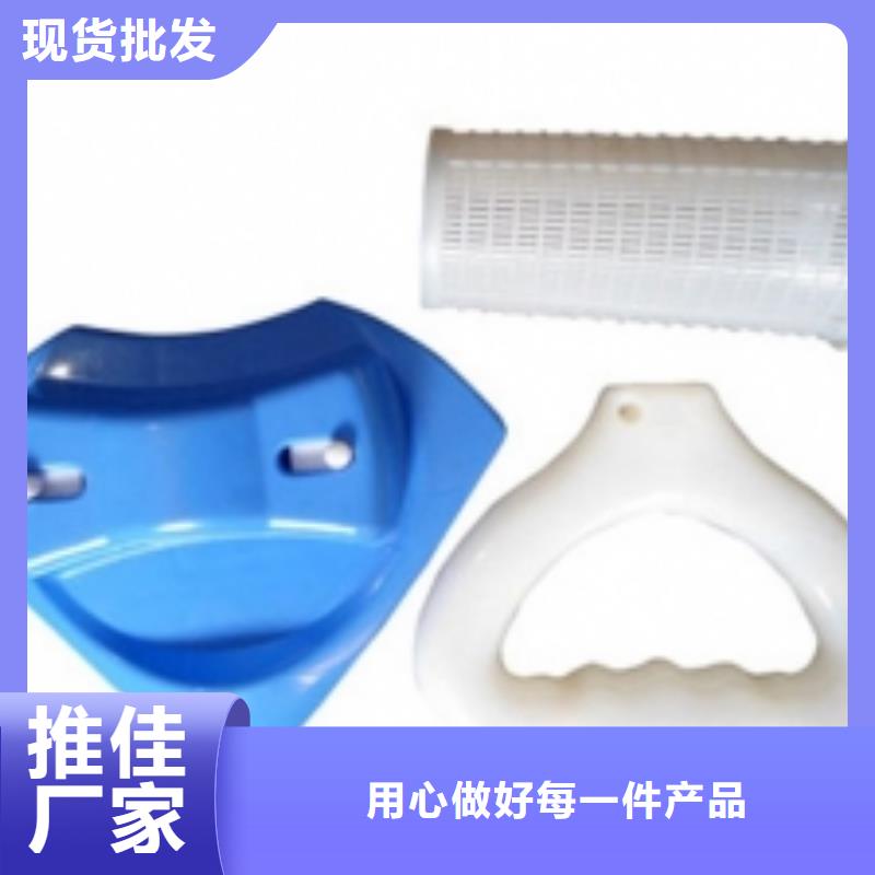 注塑產(chǎn)品尺寸大小調(diào)試技巧廠家-長期合作