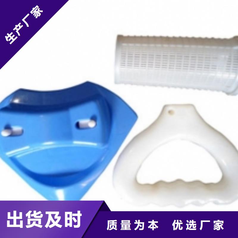 注塑產(chǎn)品有料花怎么調(diào)機源頭廠商
