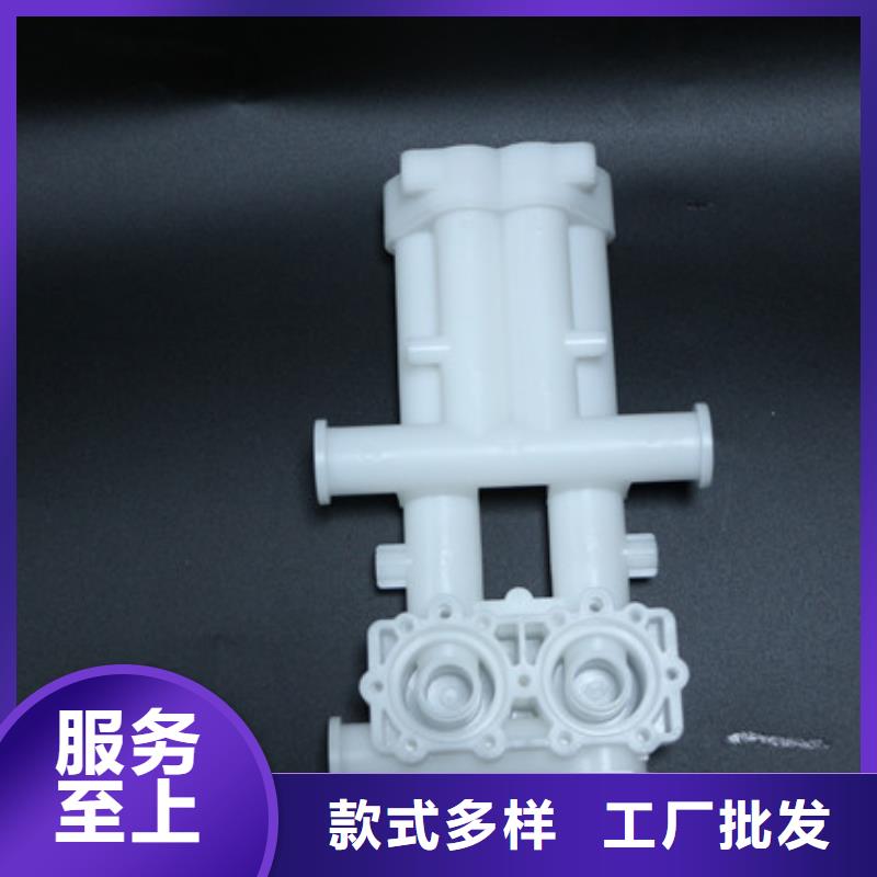 注塑產(chǎn)品有流痕怎么解決-售后無憂