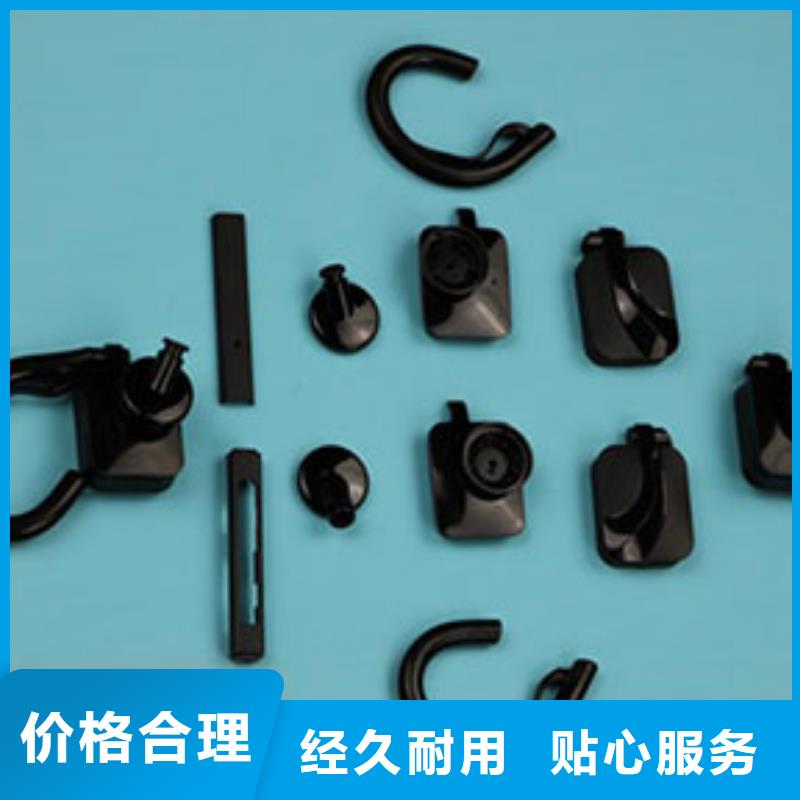 注塑产品变形解决方案源头供应商