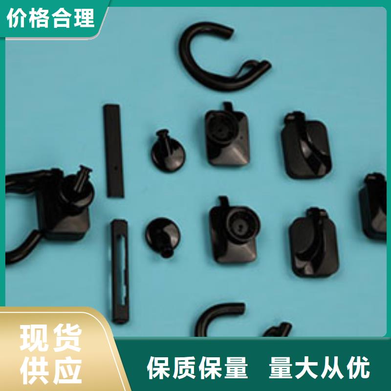 注塑產品變形解決方案廠家-高品質