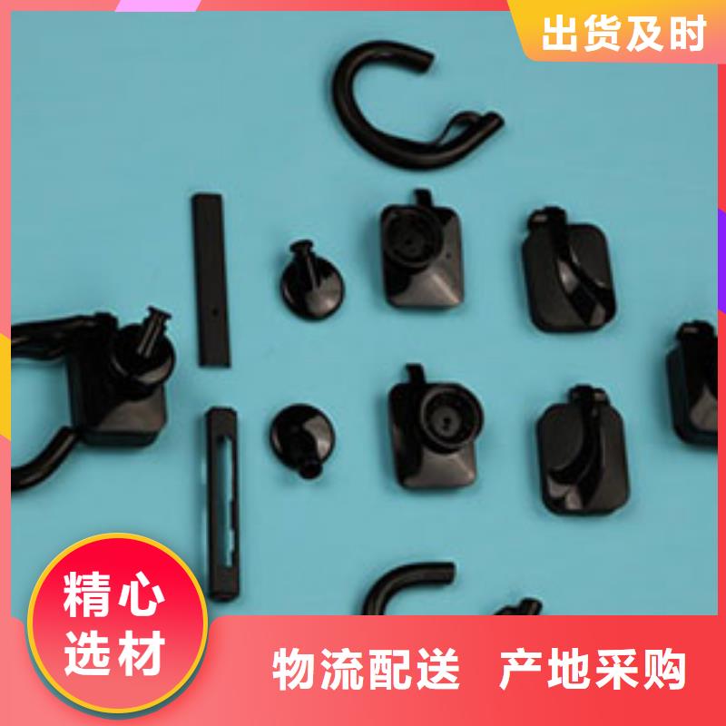 注塑產(chǎn)品有流痕怎么解決-售后無憂