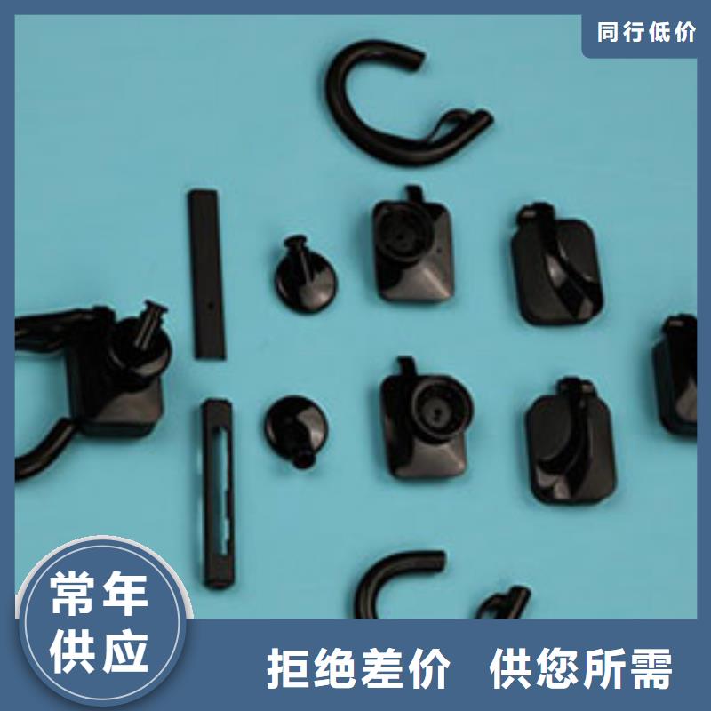 注塑產品有流痕怎么解決-注塑產品有流痕怎么解決基地