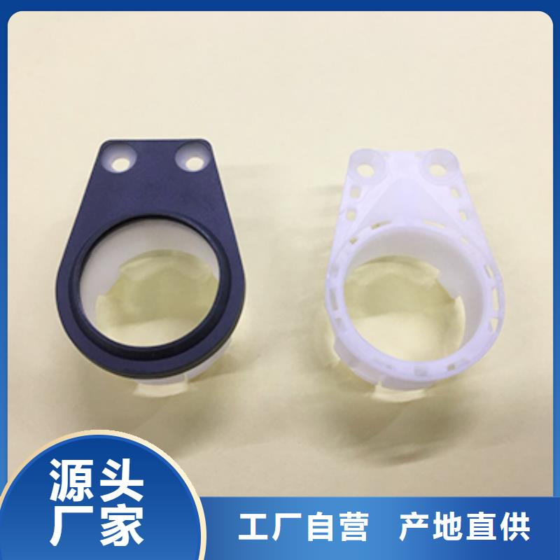 注塑產品缺陷及解決方法加工廠家
