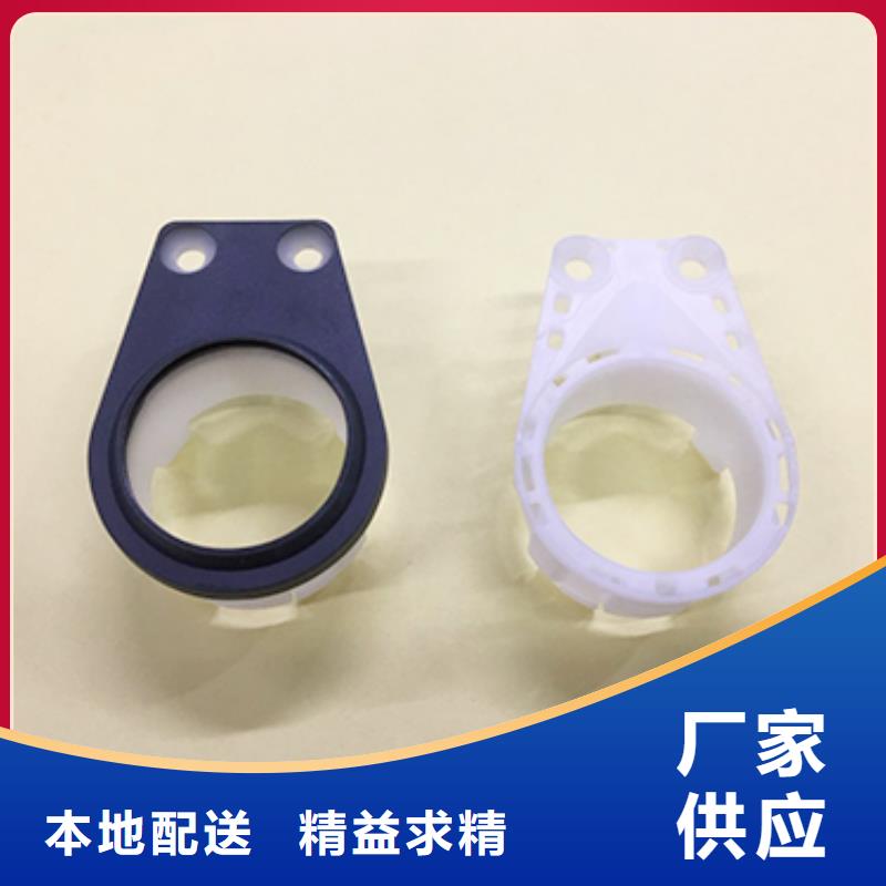優質的注塑產品氣紋怎么調整-實體廠家可定制