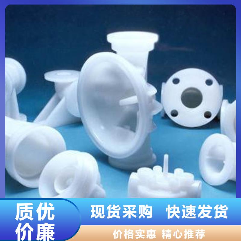 注塑產品尺寸大小調試技巧-聯系方式
