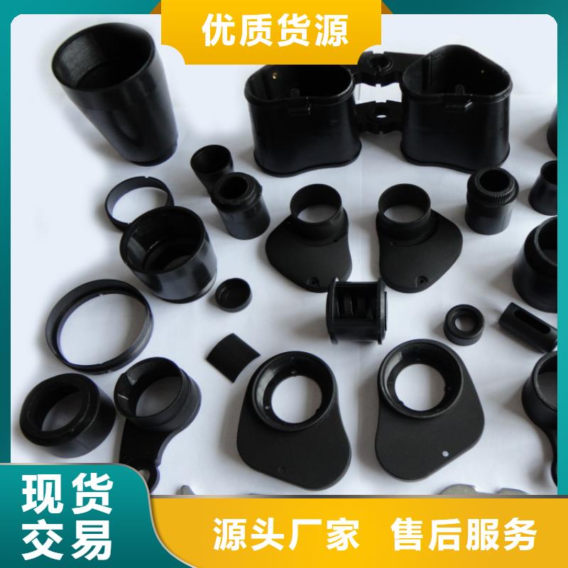 在销售注塑产品重量轻怎么调的厂家地址