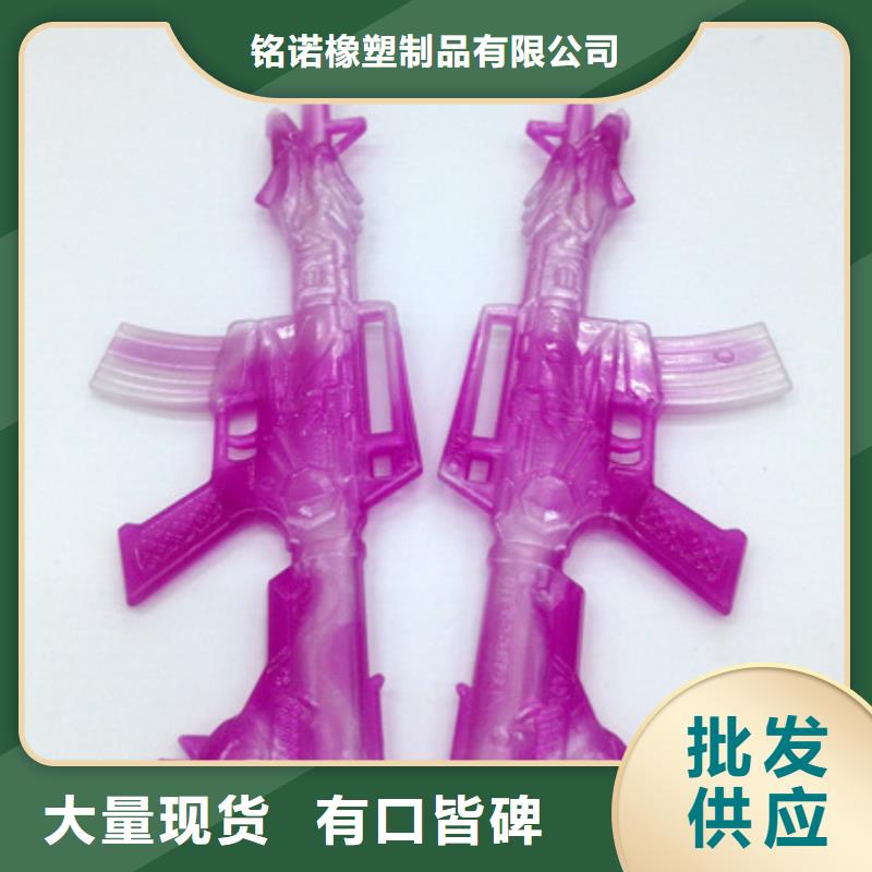 注塑產品變形解決方案廠家-高品質