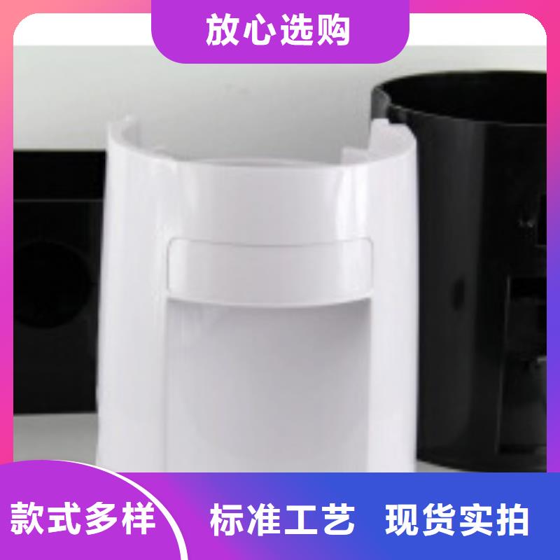 注塑產品困氣原因及解決方法可在線咨詢價格