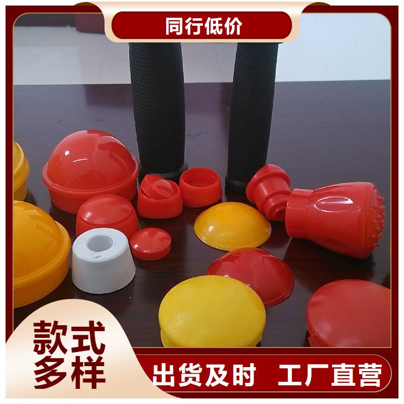 注塑產品重量輕怎么調_生產廠家_品質保證