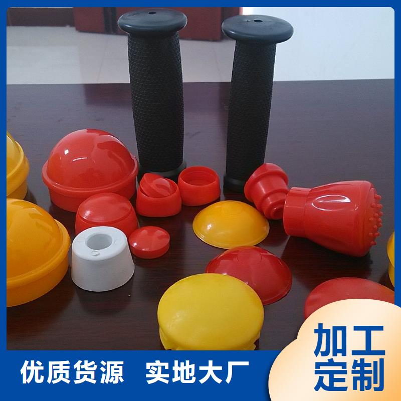 注塑產品有流痕怎么解決廠家直銷-找銘諾橡塑制品有限公司